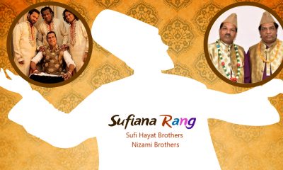 Sufi Hayat Brothers & Nizami Brothers