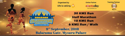 CELEBRATION MYSORE 30K,1/2 MARATHON & 10K