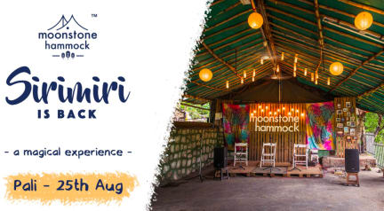 Sirimiri - Pali (25th Aug)