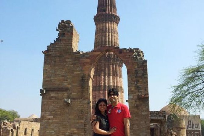 Qutub Minar