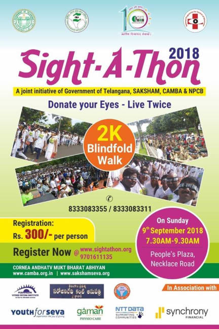 Sight-A-Thon 2018