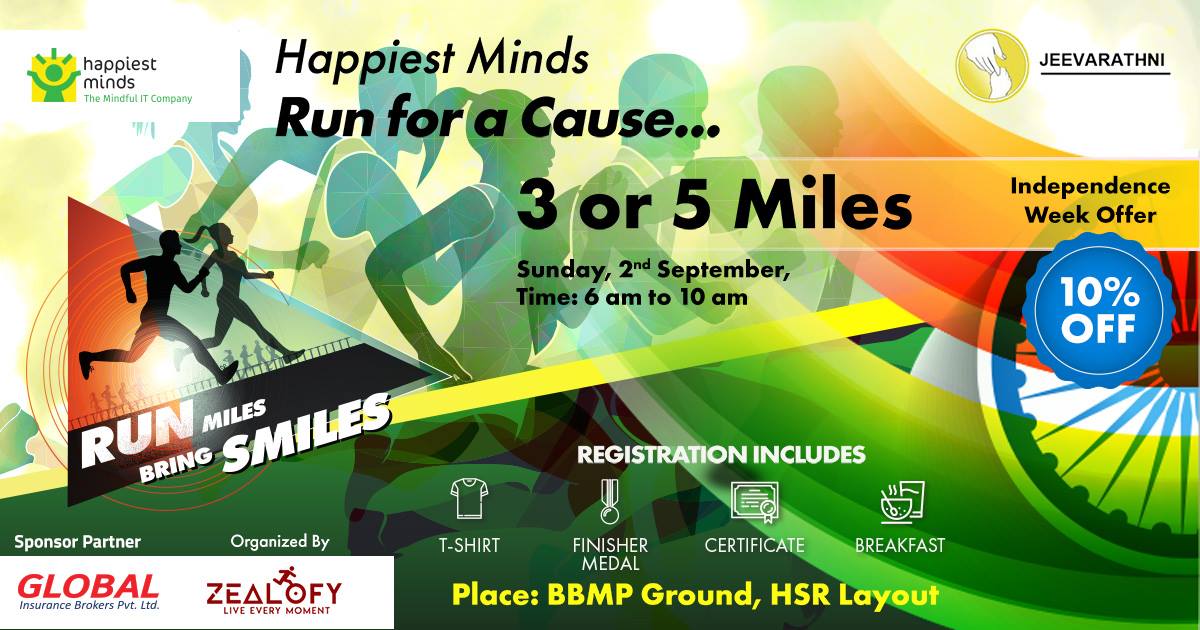 https://www.goeventz.com/happiestminds